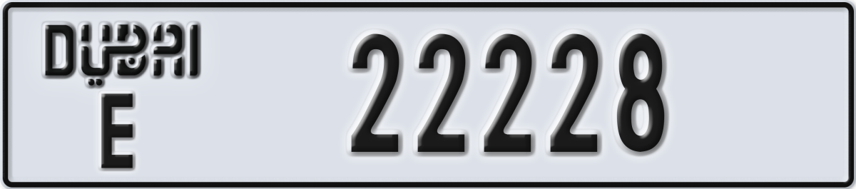 dubai License Plate Number 22228 Code E