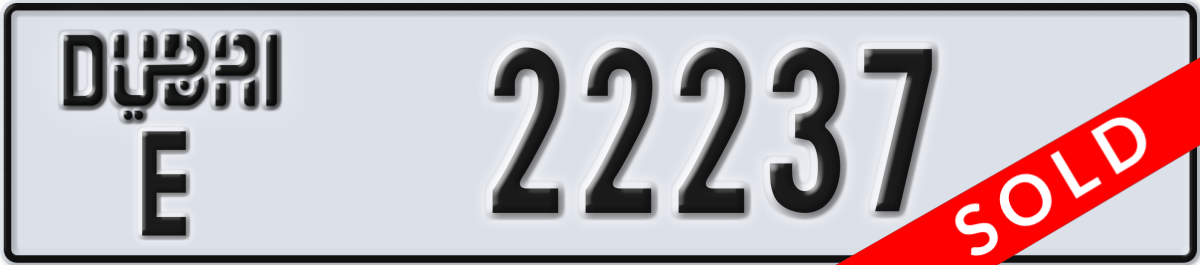 dubai License Plate Number 22237 Code E