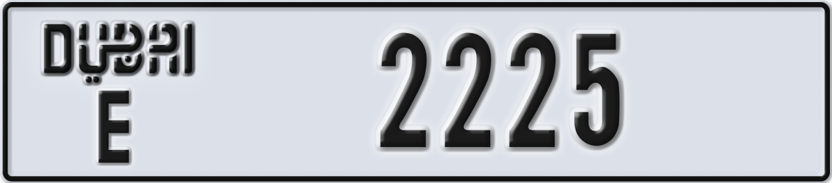 dubai License Plate Number 2225 Code E
