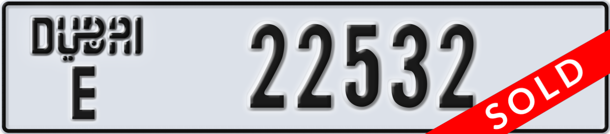dubai License Plate Number 22532 Code E