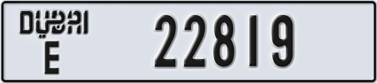 dubai License Plate Number 22898 Code E