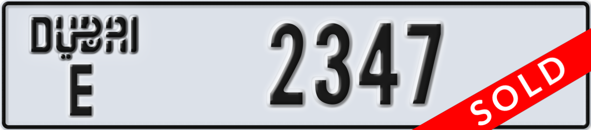 dubai License Plate Number 2347 Code E