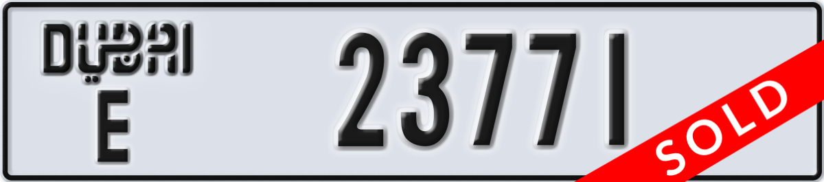 dubai License Plate Number 23771 Code E