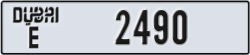 dubai - code - E - number -2490
