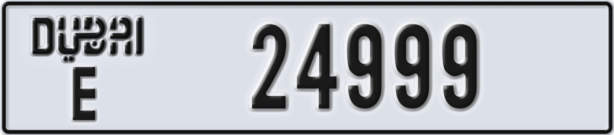 dubai License Plate Number 24999 Code E