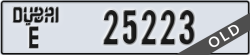 dubai - code - E - number -25223