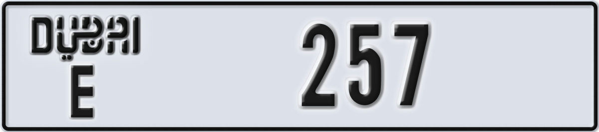 dubai License Plate Number 257 Code E