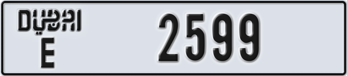 dubai License Plate Number 2599 Code E