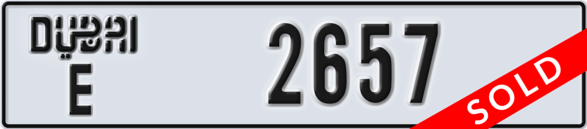 dubai License Plate Number 2657 Code E