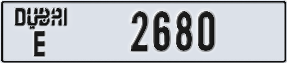 dubai License Plate Number 2680 Code E