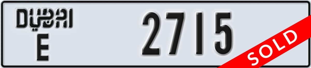 dubai License Plate Number 2715 Code E