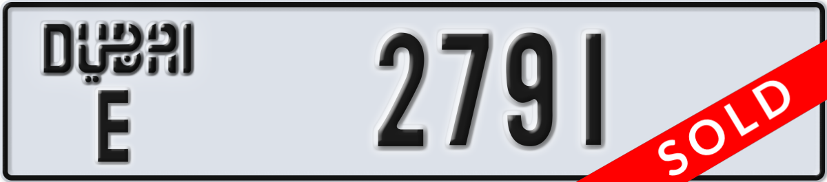 dubai License Plate Number 2791 Code E