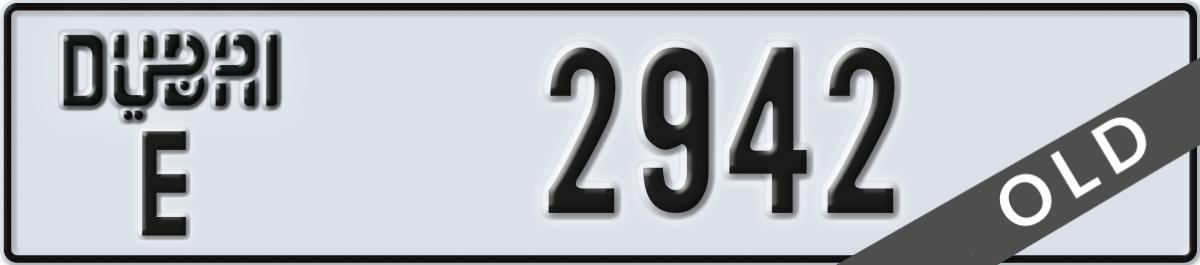 dubai License Plate Number 2942 Code E