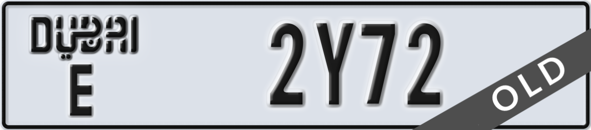 dubai License Plate Number 2Y72 Code E