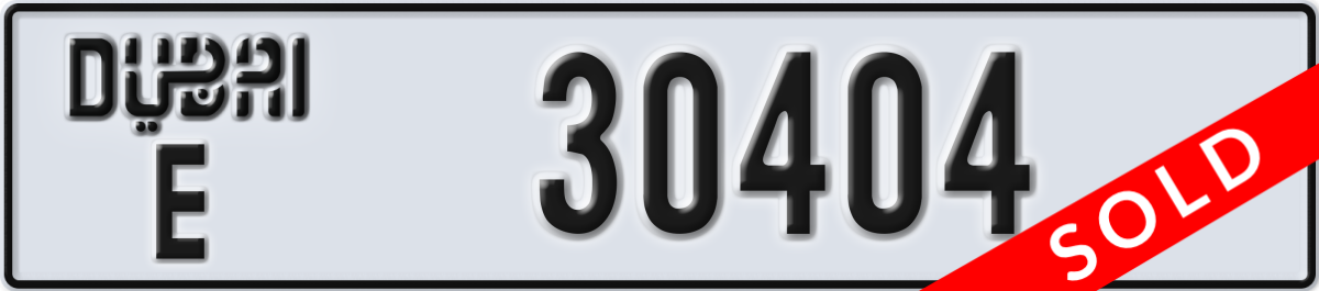 dubai License Plate Number 30404 Code E