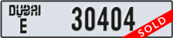 dubai - code - E - number -30404