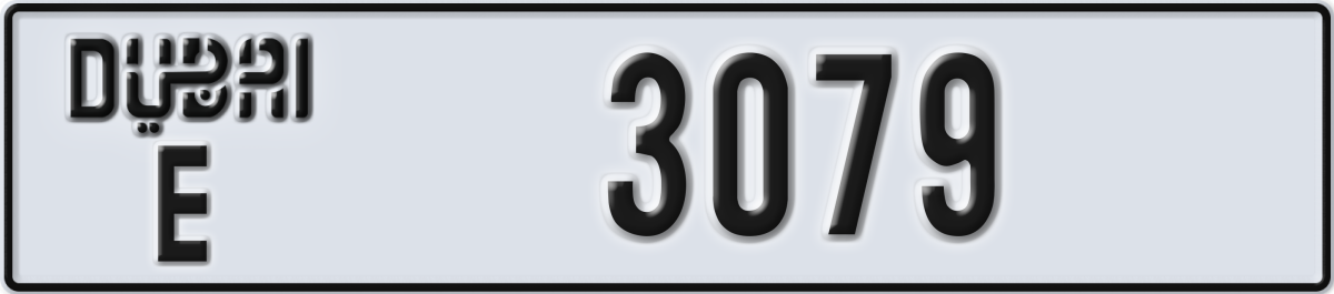 dubai License Plate Number 3079 Code E