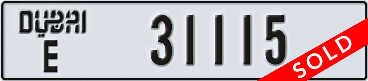 dubai License Plate Number 31115 Code E