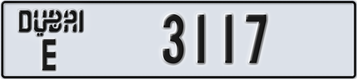 dubai License Plate Number 3117 Code E