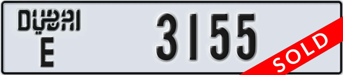 dubai License Plate Number 3155 Code E