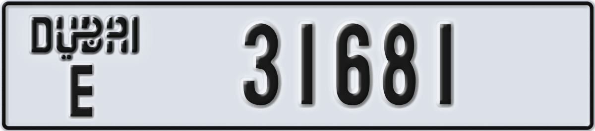 dubai License Plate Number 31681 Code E