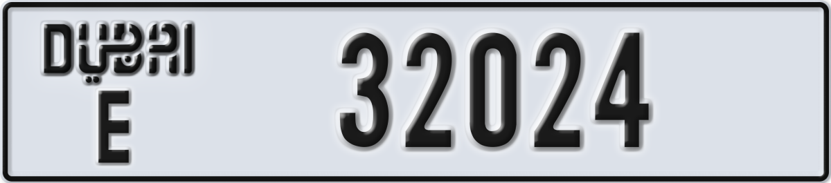 dubai License Plate Number 32024 Code E