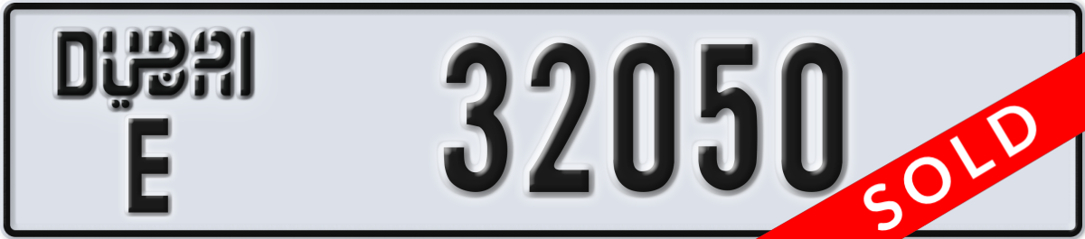 dubai License Plate Number 32050 Code E