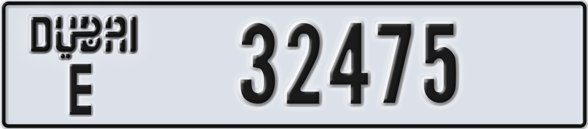 dubai License Plate Number 32475 Code E
