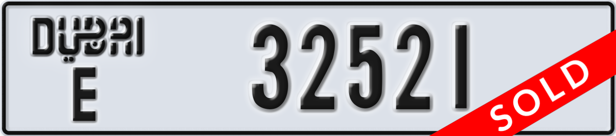 dubai License Plate Number 32521 Code E