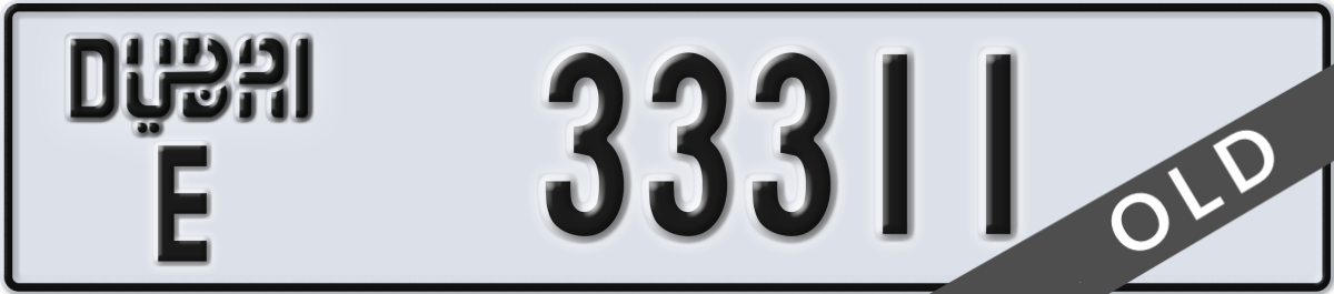 dubai License Plate Number 33311 Code E