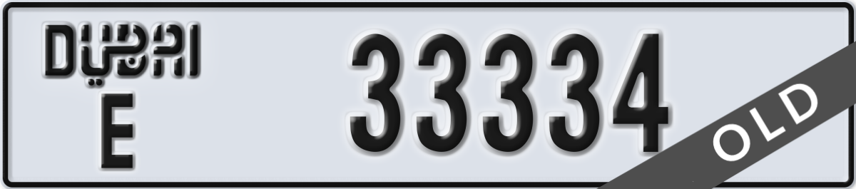 dubai License Plate Number 33334 Code E