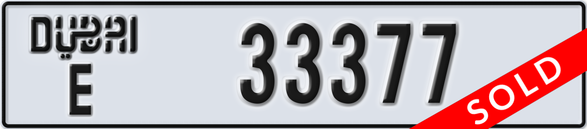 dubai License Plate Number 33377 Code E