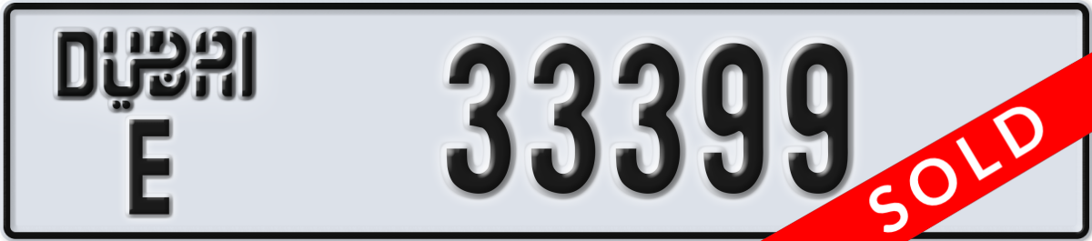 dubai License Plate Number 33399 Code E