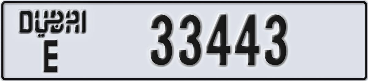 dubai License Plate Number 33443 Code E