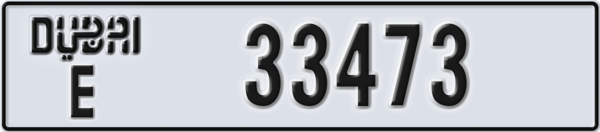dubai License Plate Number 33473 Code E