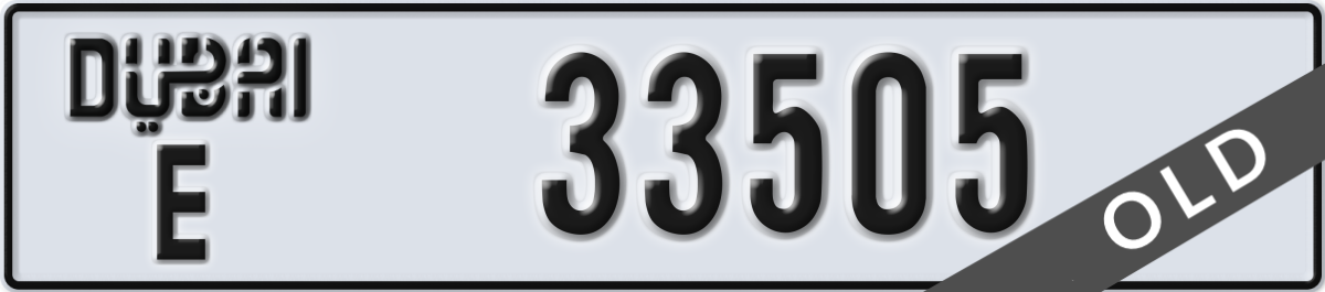 dubai License Plate Number 33505 Code E