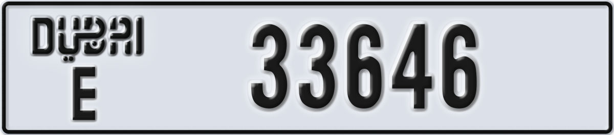 dubai License Plate Number 33646 Code E