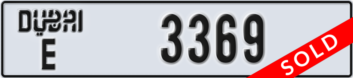 dubai License Plate Number 3369 Code E