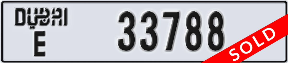 dubai License Plate Number 33788 Code E
