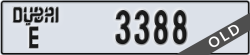 dubai - code - E - number -3388