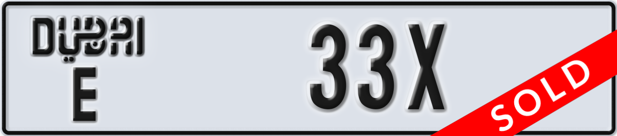 dubai License Plate Number 33X Code E