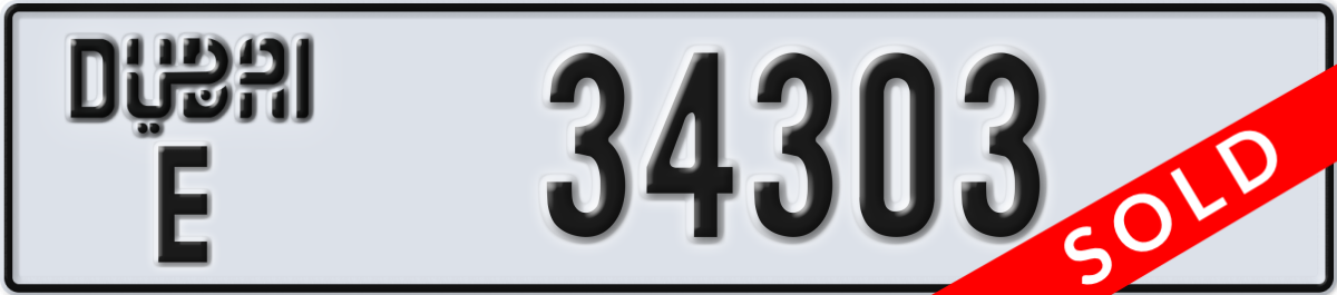 dubai License Plate Number 34303 Code E
