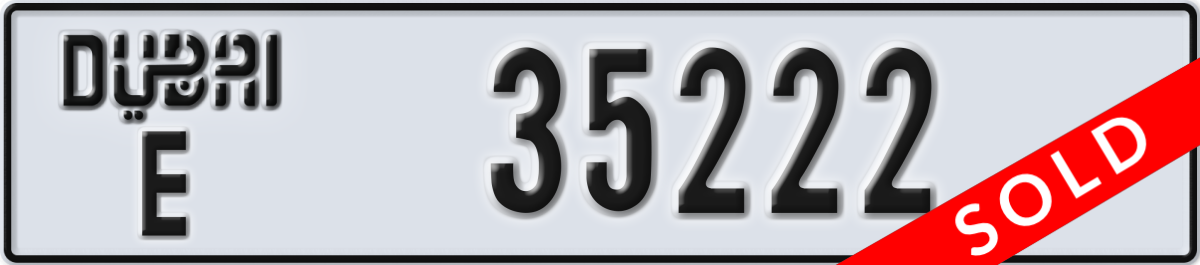 dubai License Plate Number 35222 Code E