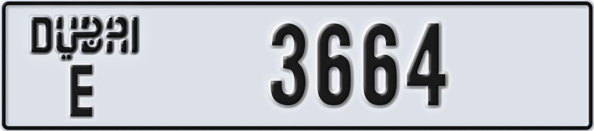 dubai License Plate Number 3664 Code E