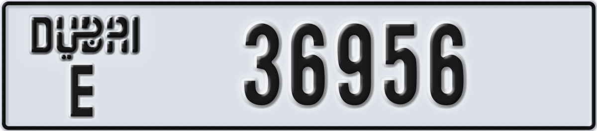 dubai License Plate Number 36956 Code E