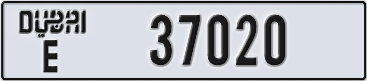 dubai License Plate Number 37020 Code E