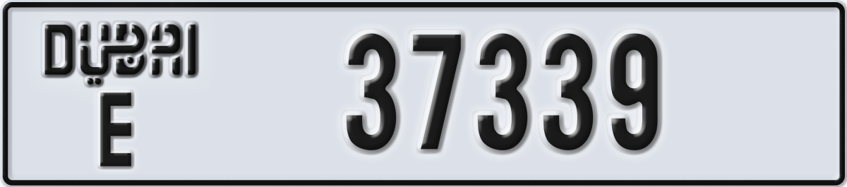 dubai License Plate Number 37339 Code E