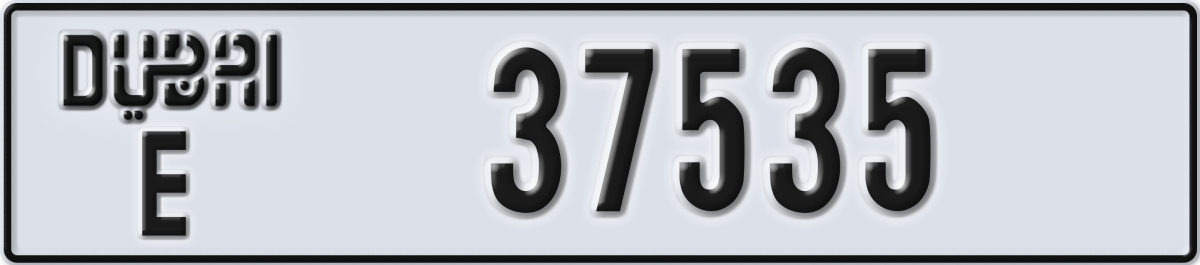 dubai License Plate Number 37535 Code E
