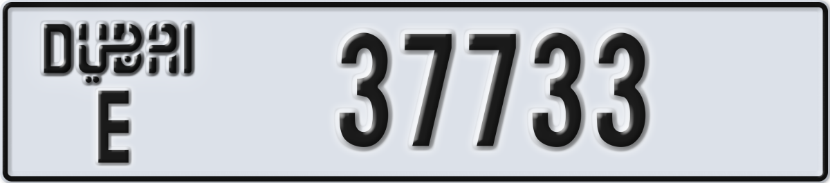dubai License Plate Number 37733 Code E