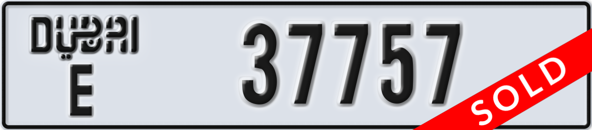 dubai License Plate Number 37757 Code E